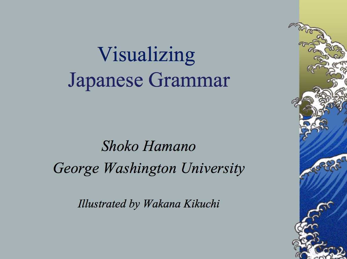 Visualizing Japanese Grammar