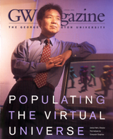 Spring 2000 Front Cover