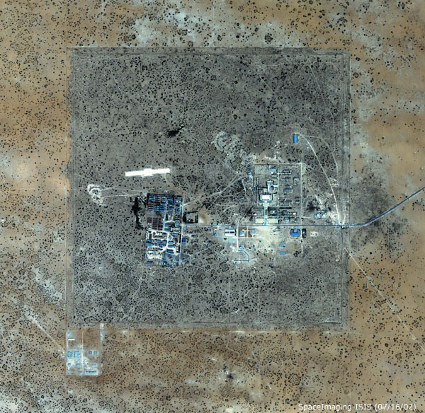 معلومات عن مفاعل النووي الجزائري "السلام" +صور  Ain_oussera2