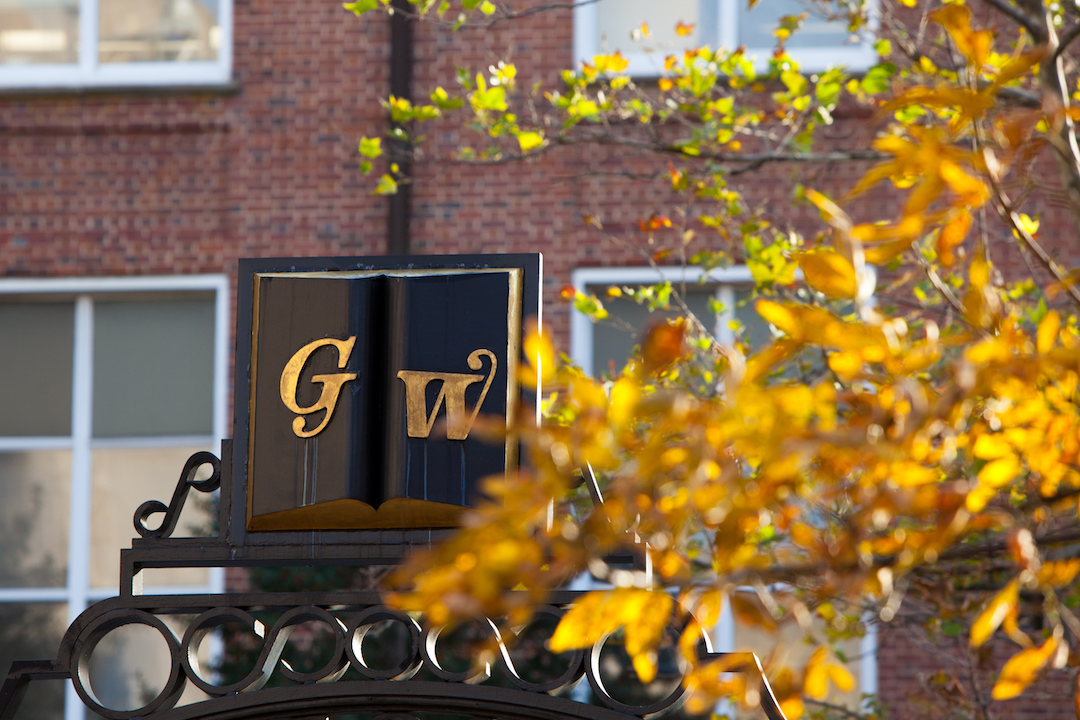 A GW archway