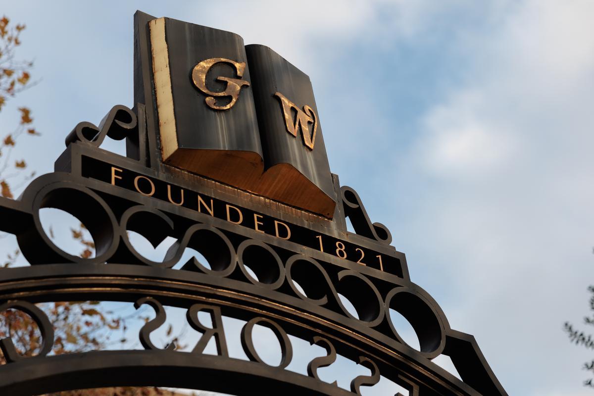 Close up of GW's Professor's Gate