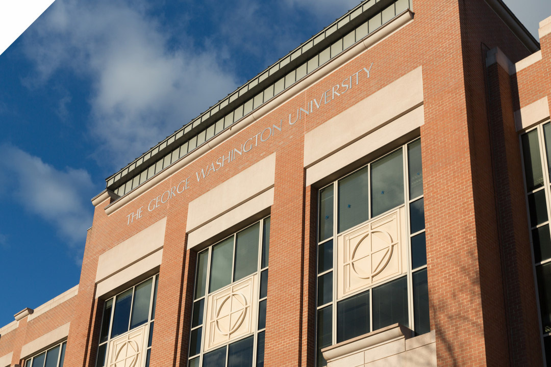 Virginia Science and Technology Campus building exterior