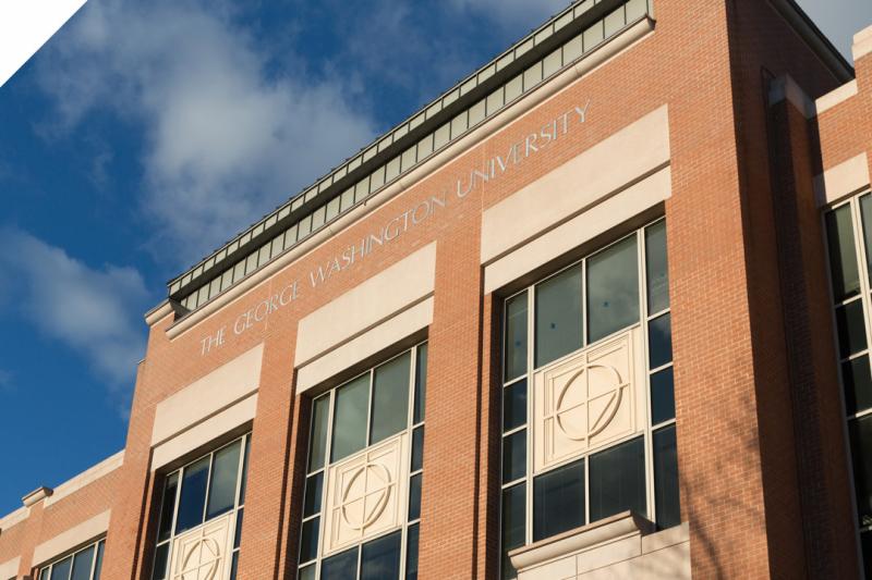 Virginia Science and Technology Campus building exterior
